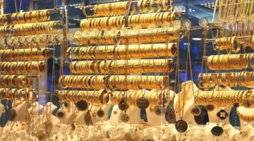 انهيار الذهب في مصر اليوم وخسارة جنيه الذهب 400 جنيه